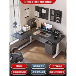 Угловой электрический стол с регулировкой высоты Zhenyanxuan, L-образный, 1.8x1.1 м, белая рама + черная столешница 18 мм из эко-массива, левая, двойной мотор