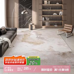 Y U-LIVE Ковер 160×250 см для гостиной/спальни, моющийся, грязеотталкивающий, водостойкий, модель S Faux Wool - Sunset Smoke