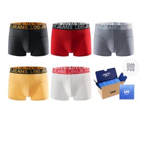 Классические трусы 101 для мужчин, набор из 5 штук Lee, желтый