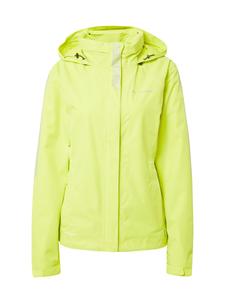 Куртка для активного отдыха VAUDE Luminum II, Lime