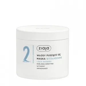 Маска для волос Smoothing Baobab Leaves For Frizzy Hair