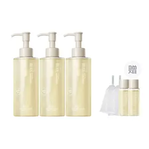 Темный чай мягкий и чистый очищающий медовый очиститель увлажняющий уход очистка макияжа 200г Ositree