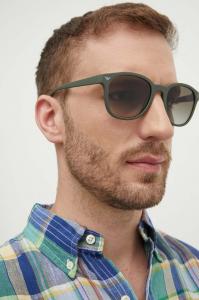 Солнцезащитные очки Emporio Armani, зеленый