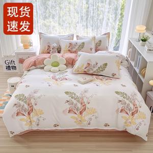 FUANNA Комплект постельного белья, 180 см, 4 предмета