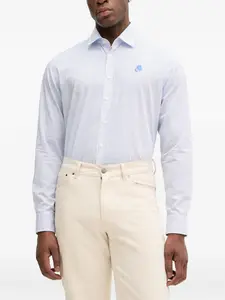 Рубашка в полоску с логотипом Karl Lagerfeld, белый