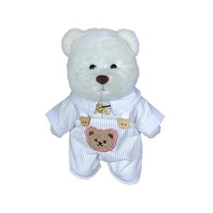 Плюшевая игрушка A little tide to play, белый