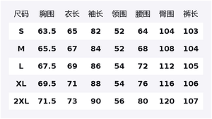 Повседневный худи Unisex Casual Sportswear X1617, серый mountain jacket+черный sweatpants