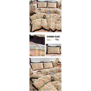 MUJI Комплект постельного белья 1,8 м, 4 предмета, пододеяльник 200x230 см