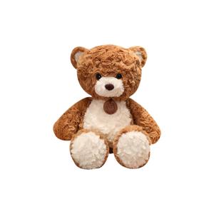 XTHOT Плюшевая кукла Dudu Bear Cream Teddy Bear, высота 35см/50см