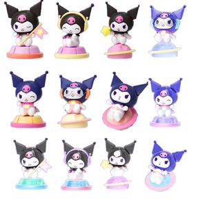 Kuromi Xingji Lightseeker коллекция милые бобовые дизайн мистери боксы 3 мистери сумки/полный набор 18 шт MOETCH