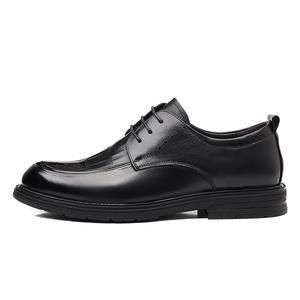 Beidouniao Повседневные туфли мужские черные