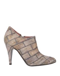 Ботильоны L' Autre Chose, серый