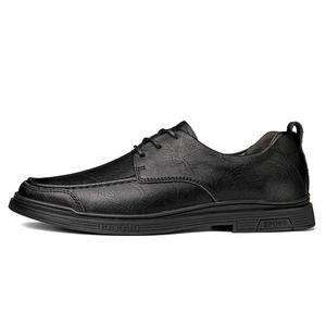 Мужская повседневная обувь Мужская PAIBLOKS, Black