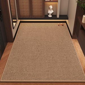 Budis Ковер 50х80 см для прихожей, утолщенный, с противоскользящим покрытием, грязеотталкивающий