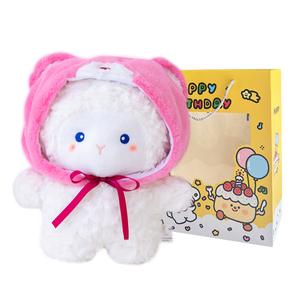 Плюшевая игрушка Wheat Little Lamb высотой 35 см MENGMENGBUNNY