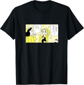 Футболка с изображением директора магазина Crayon Shin-chan Kasukabe и Накамуры-сана Crayon Shinchan, черный