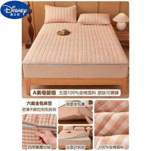 Disney Простыня на резинке 180х200 см, высота борта 10 см, стеганая ткань, цвет Pinky Pink