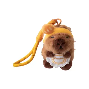 Плюшевый кулон капибара для выпечки, высота 12 см Pissie