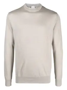 Свитер в рубчик Eleventy, нейтральный