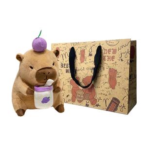 Милый и очаровательный креативный плюшевый капибара с фруктовым молочным чаем плюшевая игрушка кукла 30см/40см высота Howard