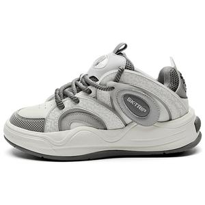 Низкие кроссовки для скейтбординга унисекс замшевые серые SK.TRIP, Suede Gray