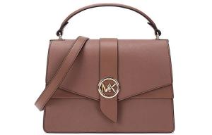 Зеленый Кожаный Женский Коричневый Клатч на Одно Плечо MICHAEL KORS