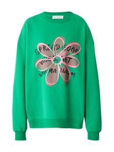 Толстовка OH APRIL Good Vibes, Lime