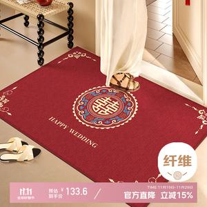 Xinglianxin Ковер 120х160 см для входной двери, домашний, противоскользящий, свадебный красный, декоративный, с кружевной окантовкой