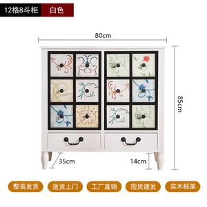 Mikemijia Комод 80х35х85 см для спальни и гостиной настенный в винтажном стиле из массива дерева, 12 ящиков и 8 отделений, белый, собранный