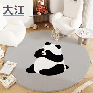 Dajiang Ковер 120х120 см для гостиной/спальни в новом стиле 2023, круглый, плюшевый, с изображением панды