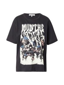 Рубашка Munthe PRIZE, черный