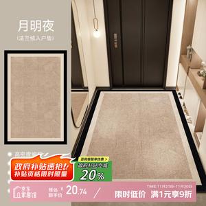 Y U-LIVE Ковер 50х80 см для входной двери, фланель-Moonlight Night, немаркий, нескользящий, моющийся, водостойкий, винтажный стиль