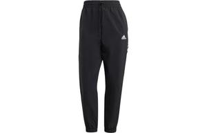 Трикотажные спортивные штаны женские черные Adidas