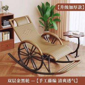 Fantasy Кресло-качалка из ротанга handmade, двойной слой, шампань золото, черные колеса