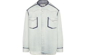 Рубашка мужская белая Maison Margiela, белый