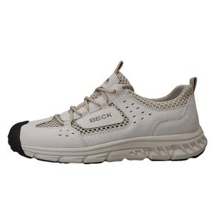BECK Амортизирующие кроссовки с противоскользящими и износостойкими свойствами низкие повседневные унисекс песочные, цвет Sand