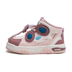 Устойчивые к скольжению, износостойкие, дышащие высокие детские скейтерские кроссовки Beige Pink Kids