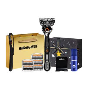 Бритвы Braun Collaboration Yishun Flashlight Hybrid Edition Gillette