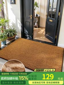 Dajiang Ковер 60х90 см из натурального кокосового волокна, дверной, для прихожей, износостойкий