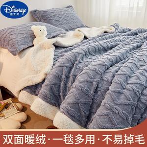 Disney Плед флисовый 150х200 см, рисунок водная рябь, цвет Zhanhai Blue, машинная стирка