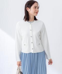 Вязаная куртка с бисером Suite L, цвет Ivory [002]