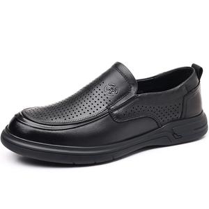 Мужские повседневные ботинки SHUPATE, черные