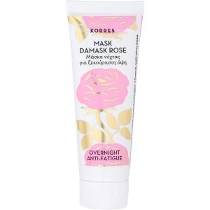 Маска для лица KORRES Overnight Anti-Fatigue Mask, Damask Rose 18 ml