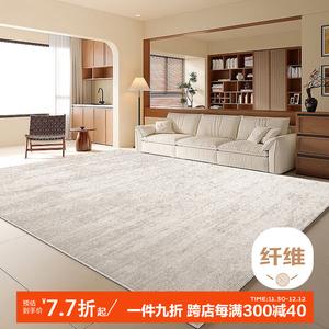 Budis Ковер 240х340 см для гостиной/спальни/кабинета, ветро- и водонепроницаемый, нескользящий, простой в уходе, полное покрытие, customizable