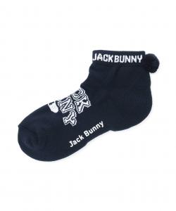 Функциональные L-образные носки Bonten до щиколотки (женские) Jack Bunny!!, цвет Navy