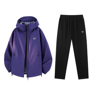 Повседневная спортивная одежда Unisex с воротником стойкой умеренная 361°, фиолетовый hue jacket+черный casual pants