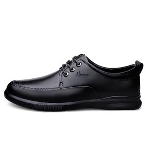 Повседневные мужские туфли черные экстравагантные