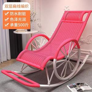 Fantasy Кресло-качалка из ротанга с колесами, модель wheeled, цвет pink, двойной слой, ручное плетение
