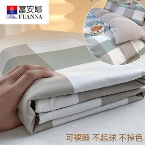 Fuanna Пододеяльник 150х200 см из хлопка, цвет Green Square