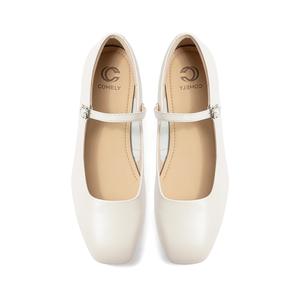 Туфли Мэри Джейн женские Comely, цвет Apricot